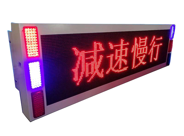 Taispeáint LED Infheithicle